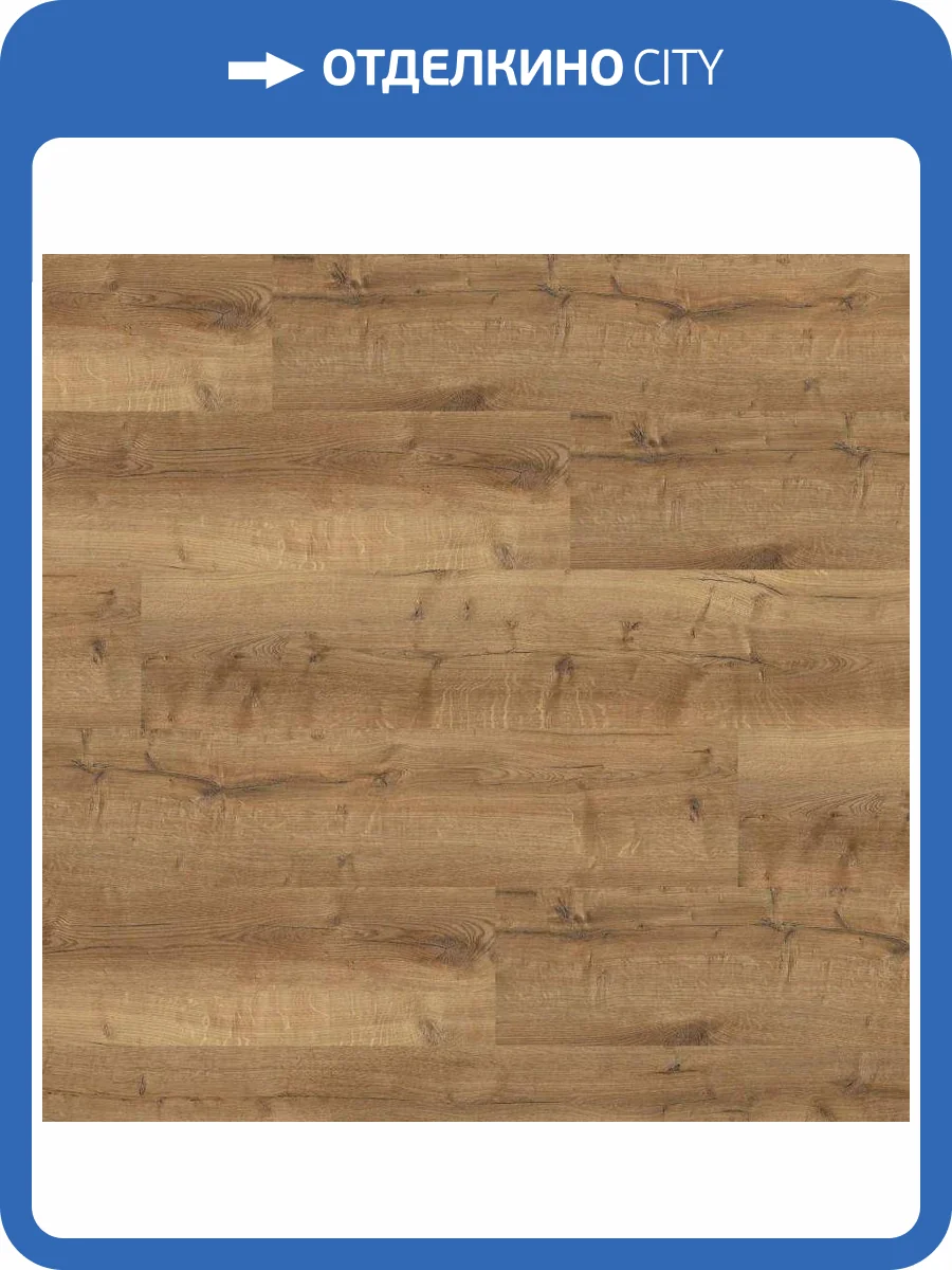 LVT Плитка Wineo 600 Wood XL rigid 5/41 4V RLC196W6 Вена Лофт 1507x234 фото 3