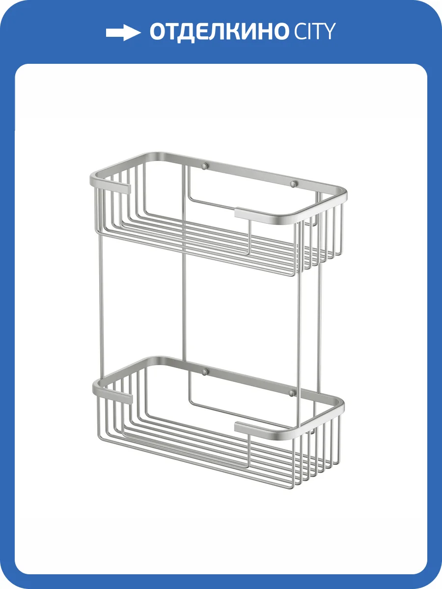 Полка Timo Saona 13083/13 никель фото 3