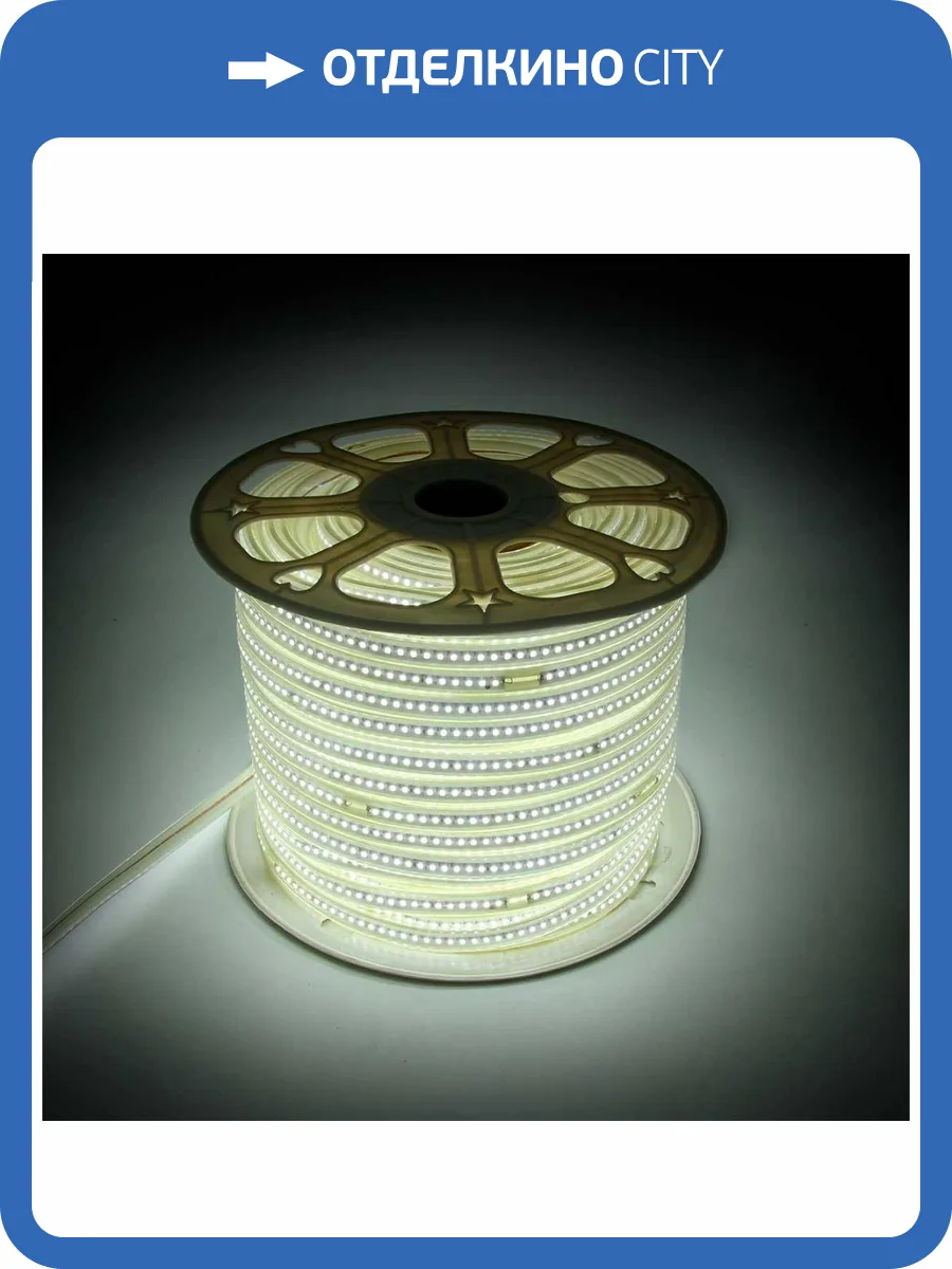 Светодиодная лента Apeyron 8Вт/м smd2835 120д/м 17-41 фото 3