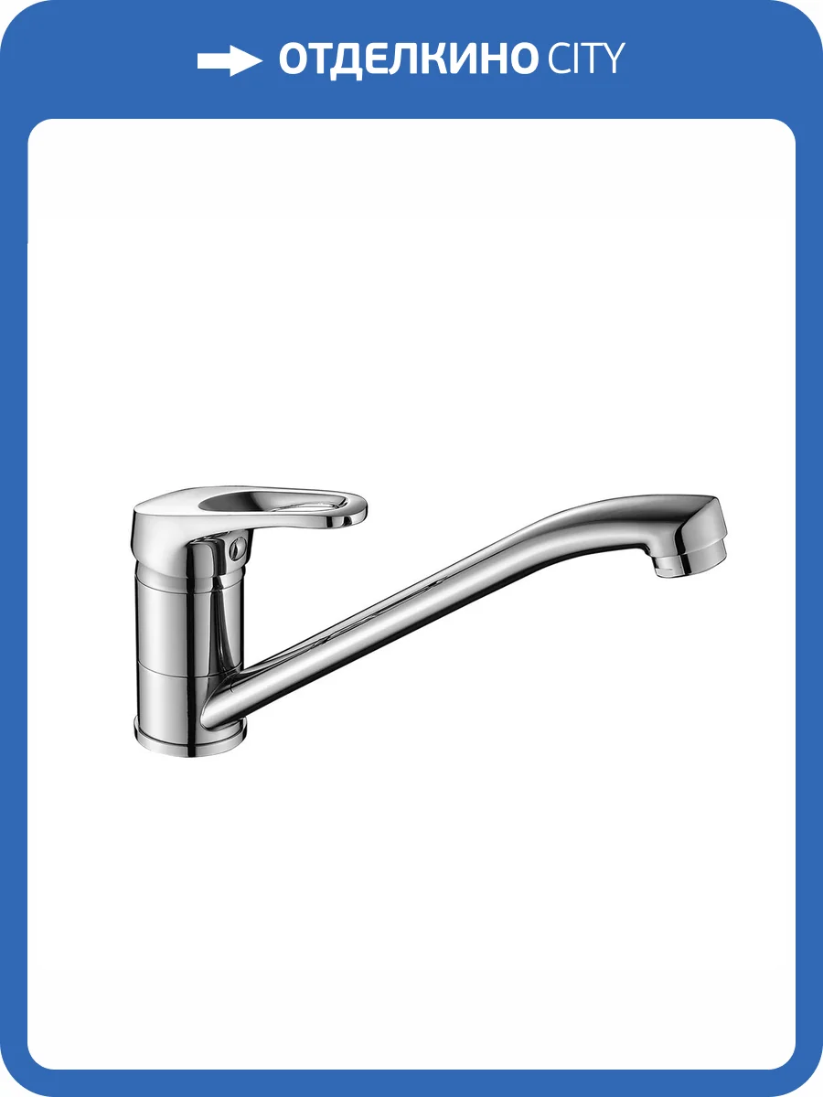 Смеситель для кухни Decoroom DR21 DR21018 с поворотным изливом, хром фото 3