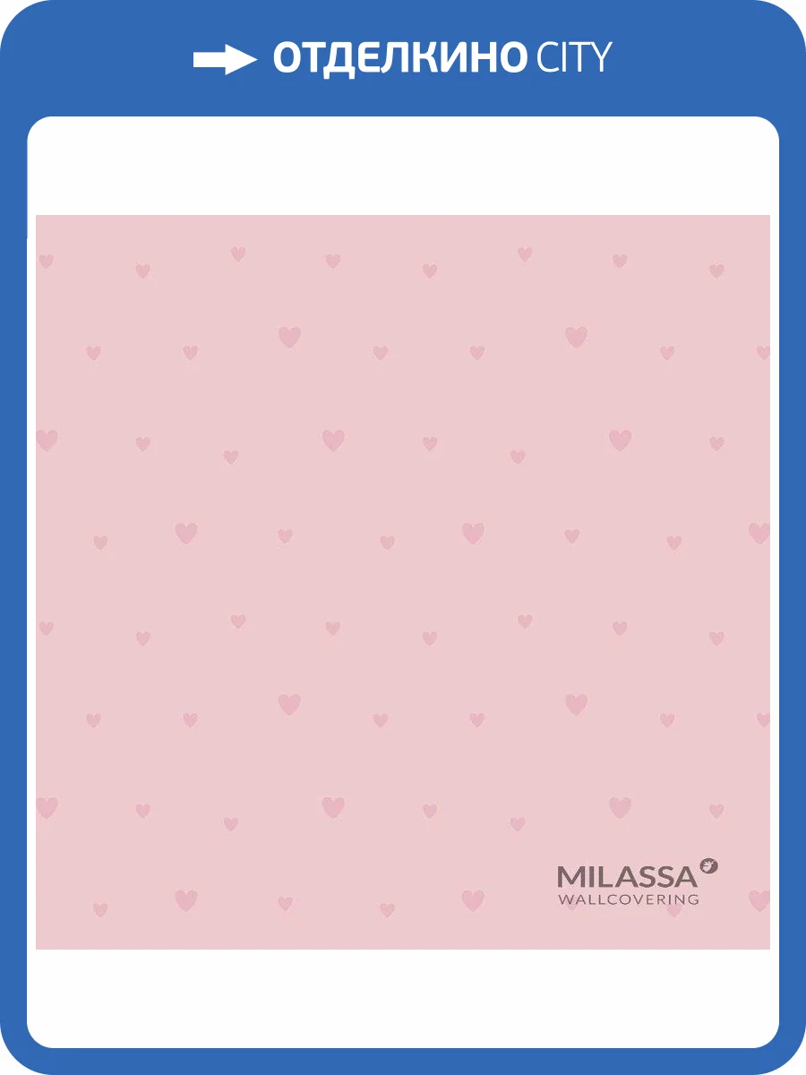 Обои флизелиновые Milassa Twins Tw16 007 фото 3