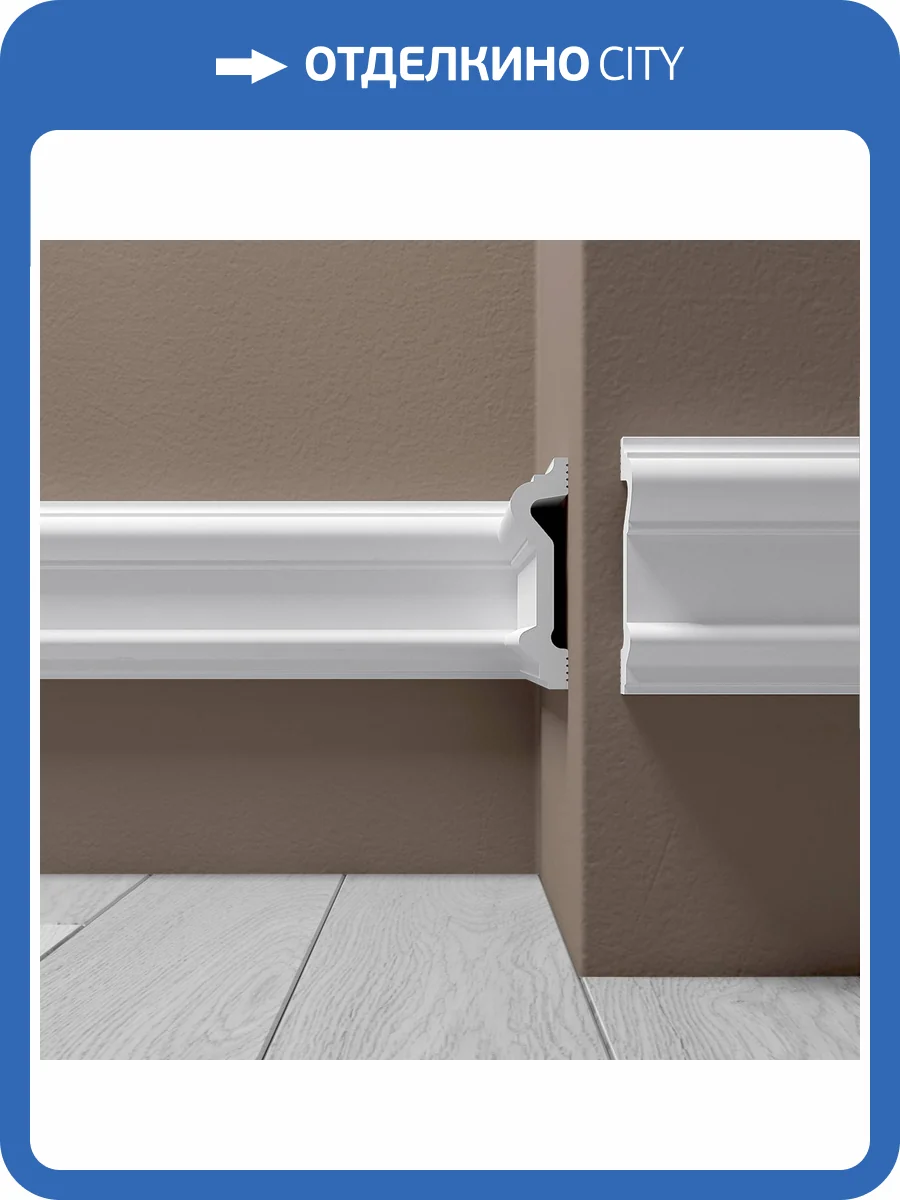 Молдинг Де-Багет XPS POLYMER М 8 200x80x20 фото 3