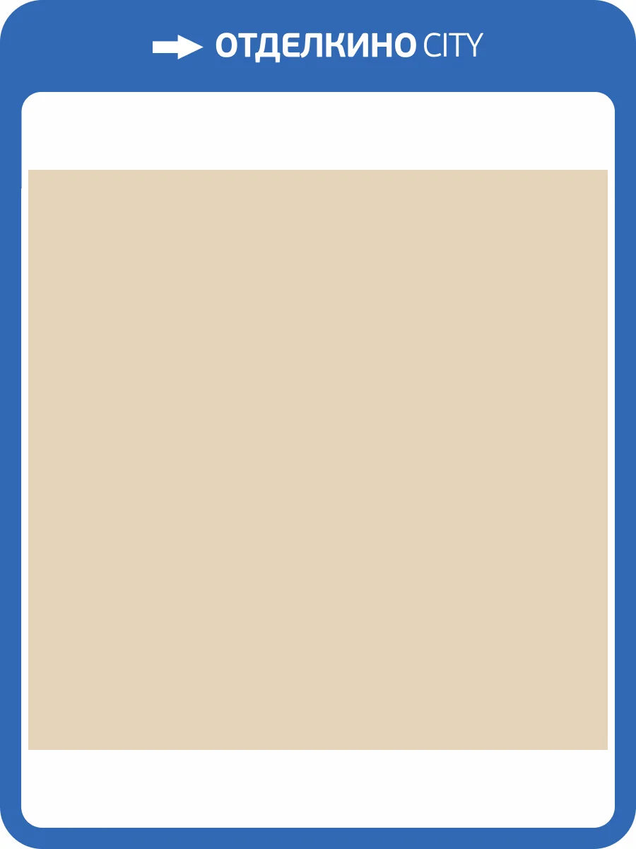 Обои HYGGE Roll Hygge Hg7 002/1 фото 2