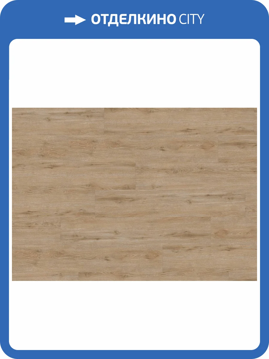 SPC Ламинат Ter Hurne Wood Edition 6/34 4V 1101240201 Perform Дуб Гент 1212.9x222.3 фото 4