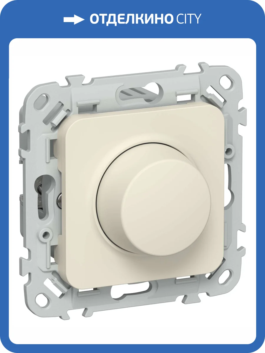 Светорегулятор проходной IEK Flite FI-D22-0250-P-K86 сливочный фото 7