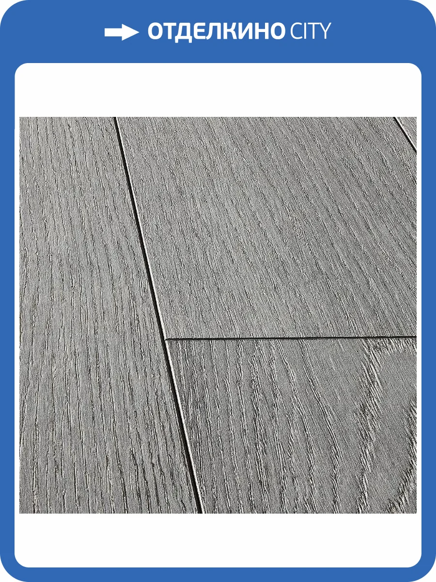 Ламинат La Moena Monte Cristallo 10/33 4V LM13 Дуб Моретти 1380x159 фото 4