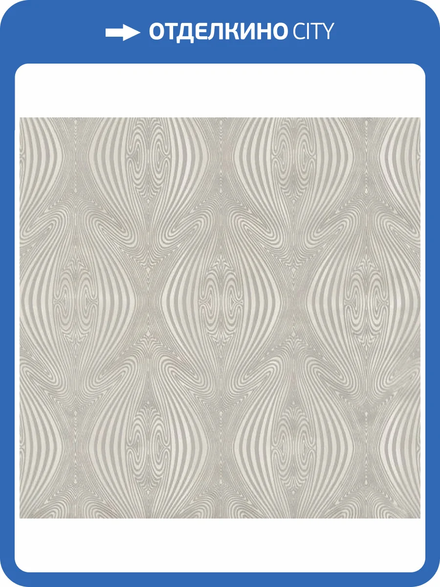 Обои Tekko Tekko New 20039T фото 2