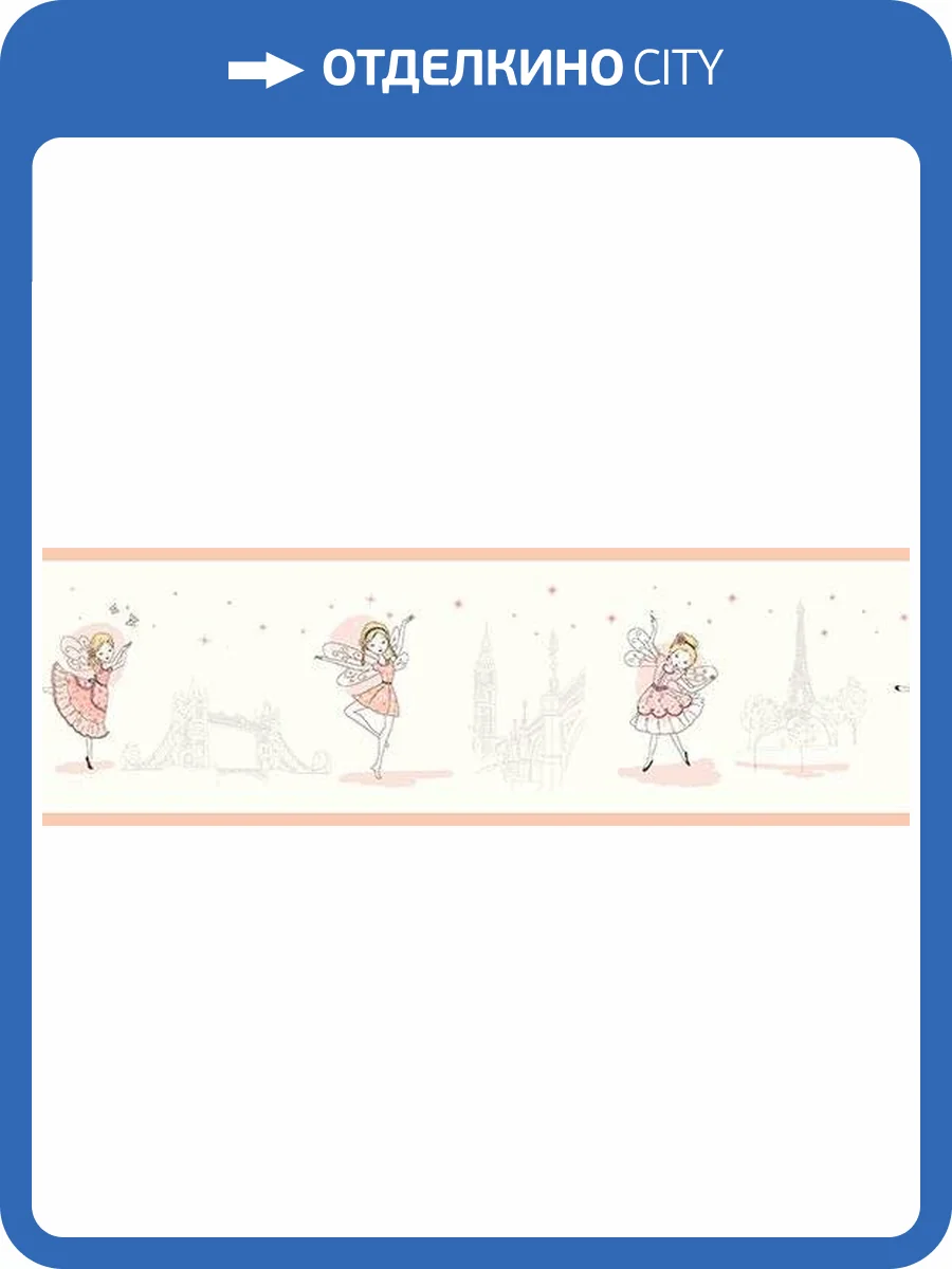 Обои флизелиновые Aura Forever Young H2915502 фото 2