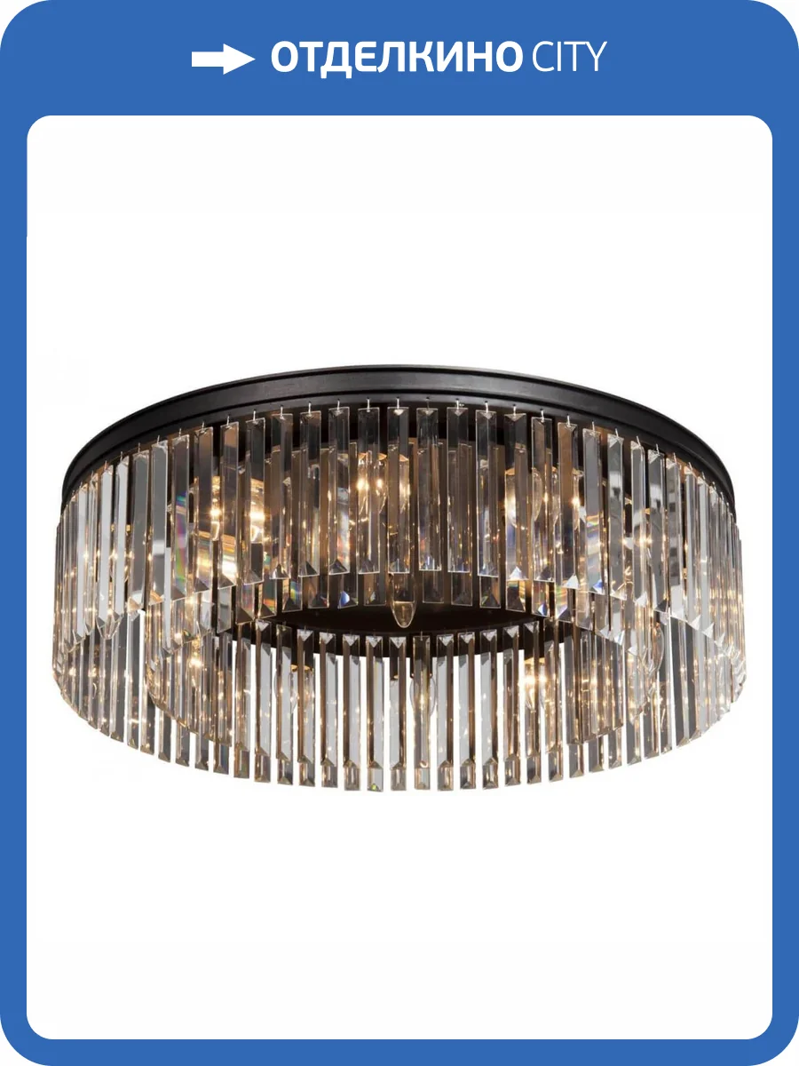 Потолочная люстра Vitaluce V5180-1/12PL фото 4