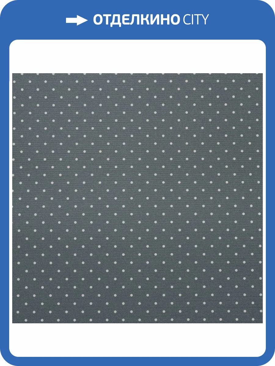 Обои Andrea Rossi Spectrum Trend 54434-21 фото 2