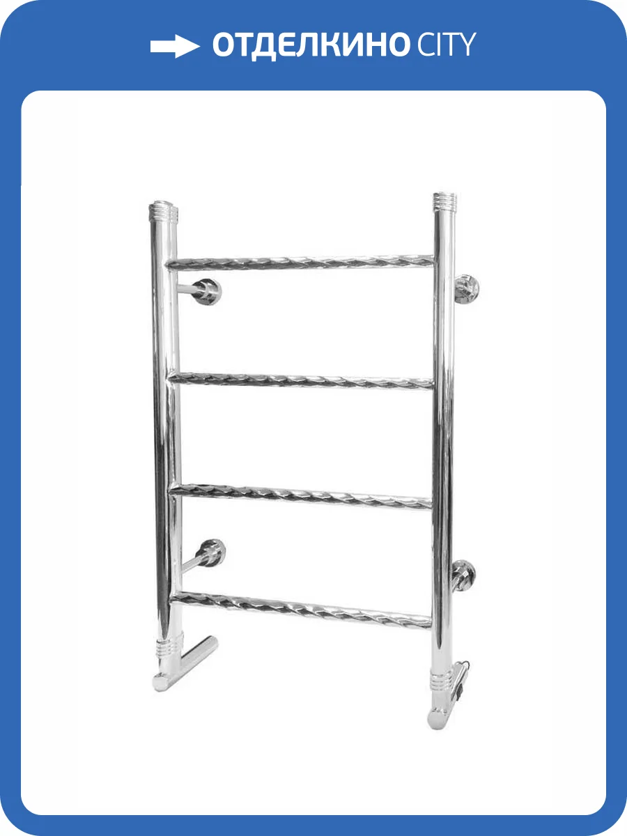 Полотенцесушитель Boheme Chromo 710 электрический, 100W фото 2