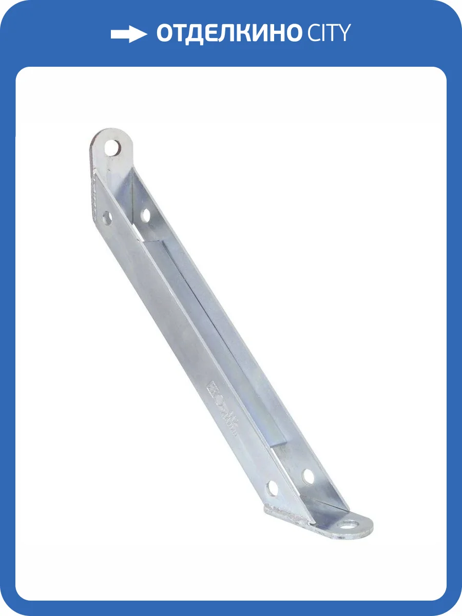 Подпорка для консоли Walraven BIS WM0, 1, 15, 2, 30 - 250 мм фото 4