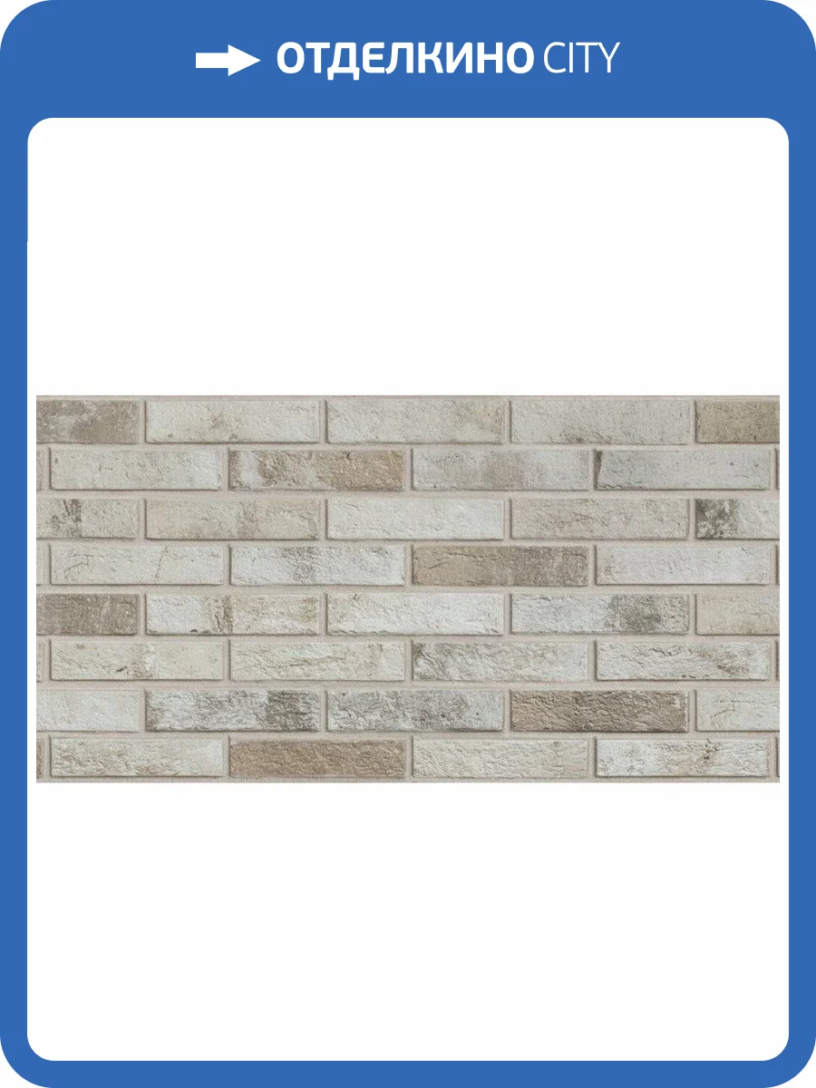 Керамогранит Rondine Group RHS London Brick Fog 6x25 фото 2