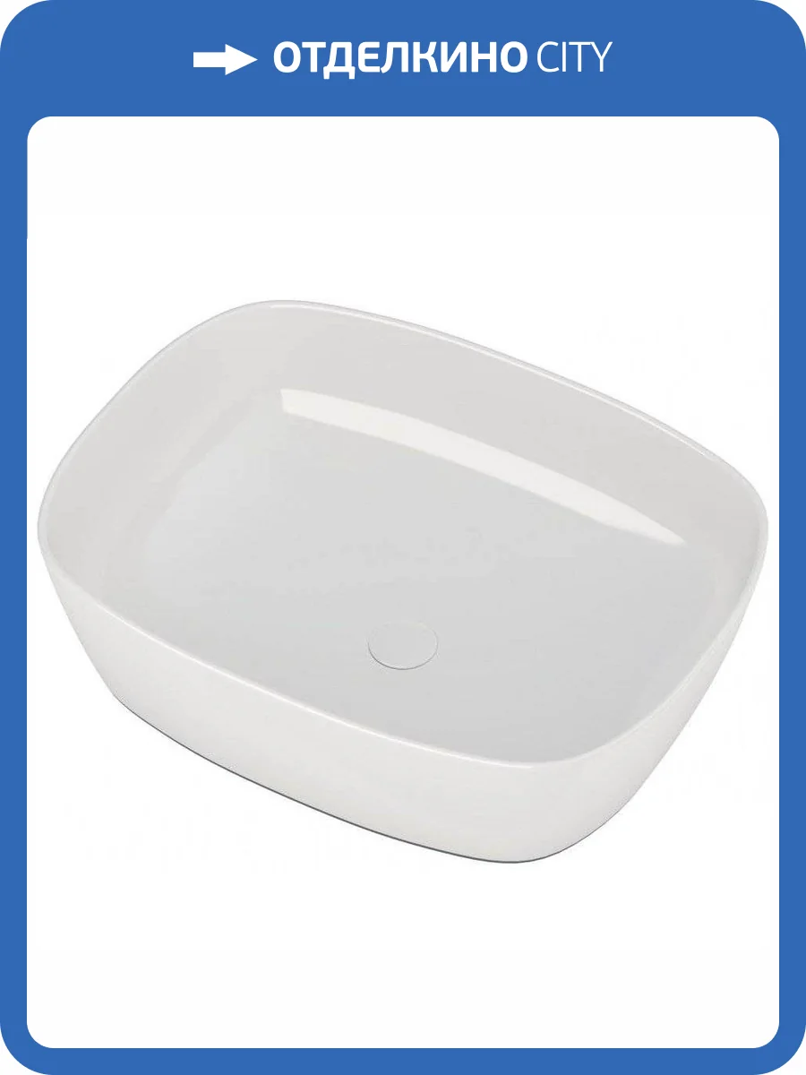 Раковина Aquanet Fine-1 50 см фото 2