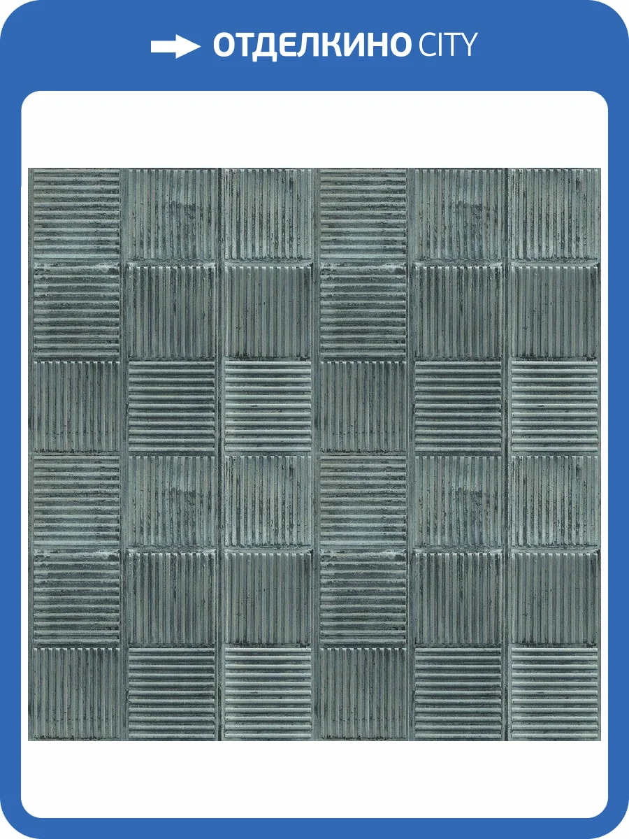 Обои флизелиновые Aura Grunge G45333 фото 2