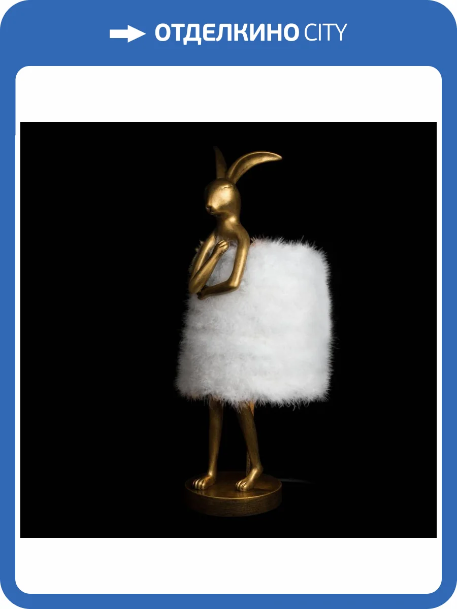 Подвесной светильник Loft IT Lapine 10315/B Grey fluff фото 5