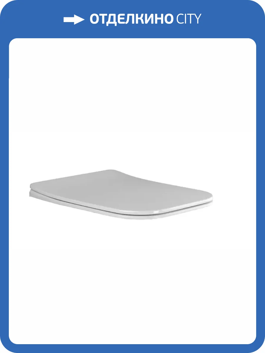 Крышка-сиденье с микролифтом Ceramica Nova для CN3007_6001 фото 4