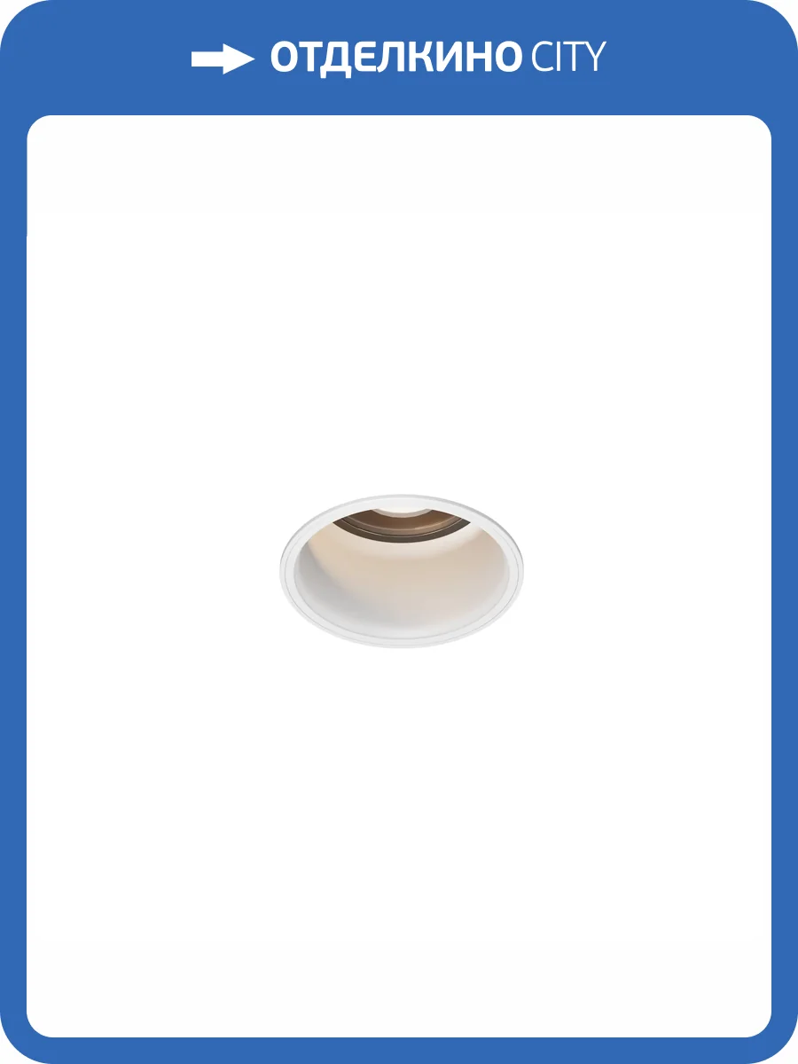 Потолочный светильник Outdoor Grit O501DL-L5W3K фото 11