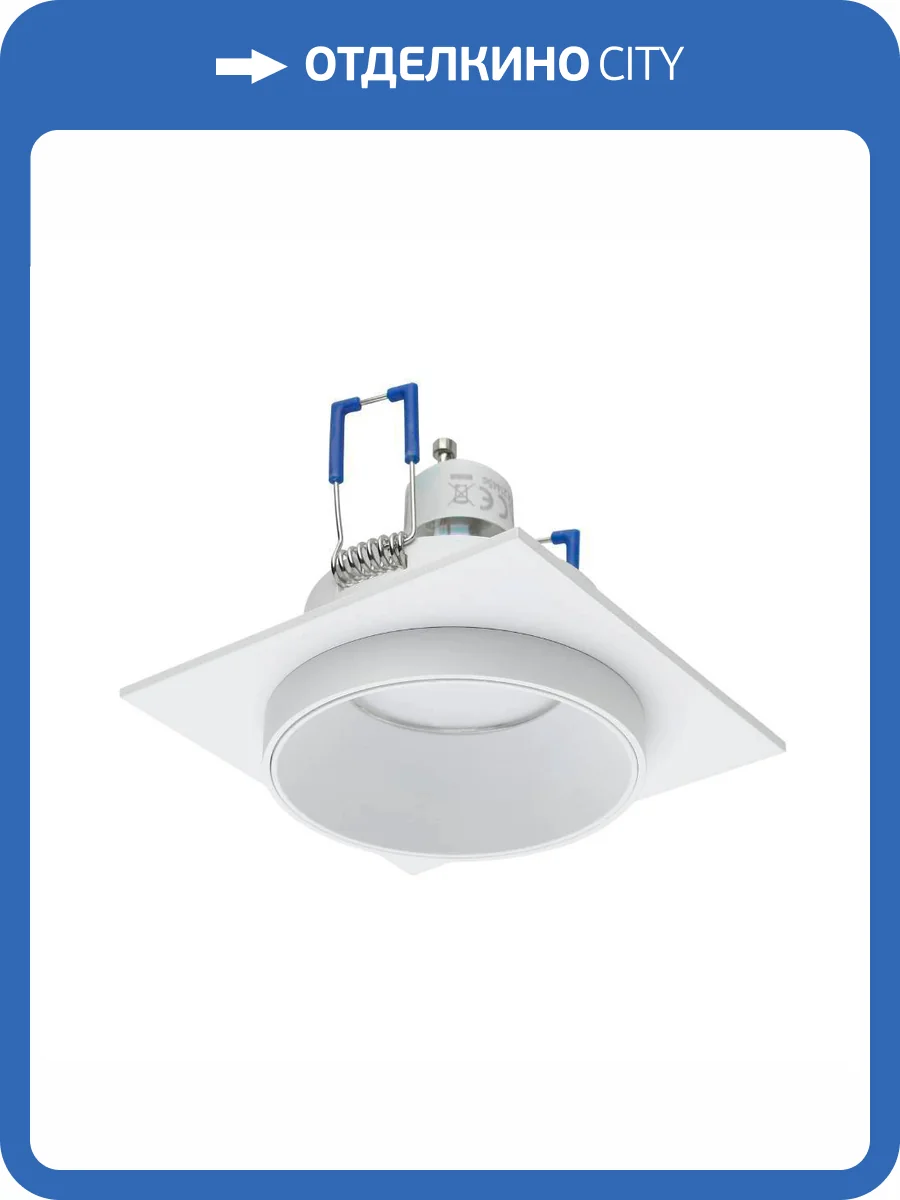 Встраиваемый светильник Eglo Carosso 900455 фото 7