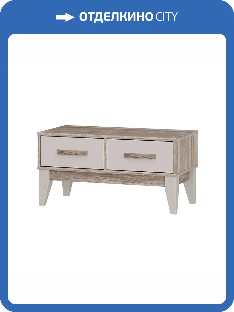 Тумба БТС МЕБЕЛЬ Скандика ТБ-17 00-00161290 дуб смоки/кашемир фото 5