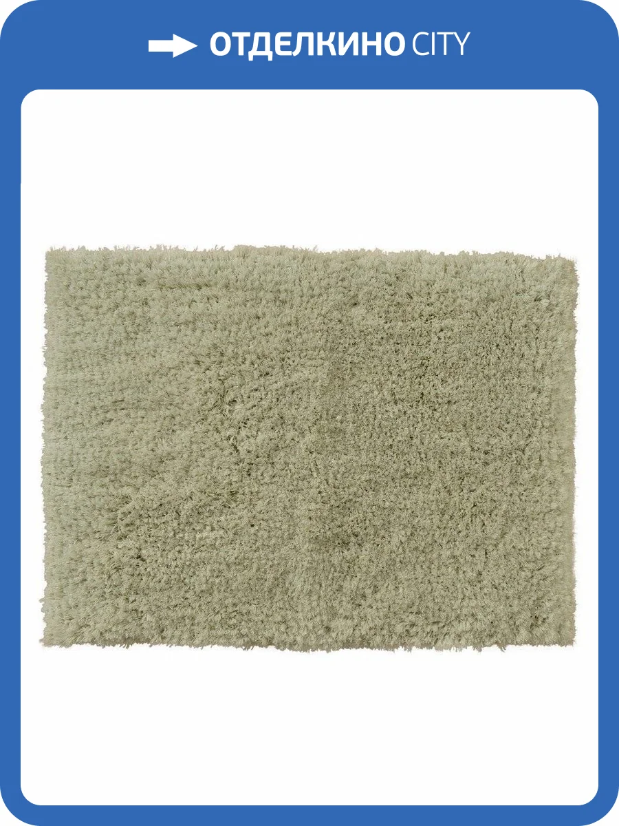 Набор из 2 ковриков для ванной Sofi De MarkO Anita SDM_4627186672669 фото 3