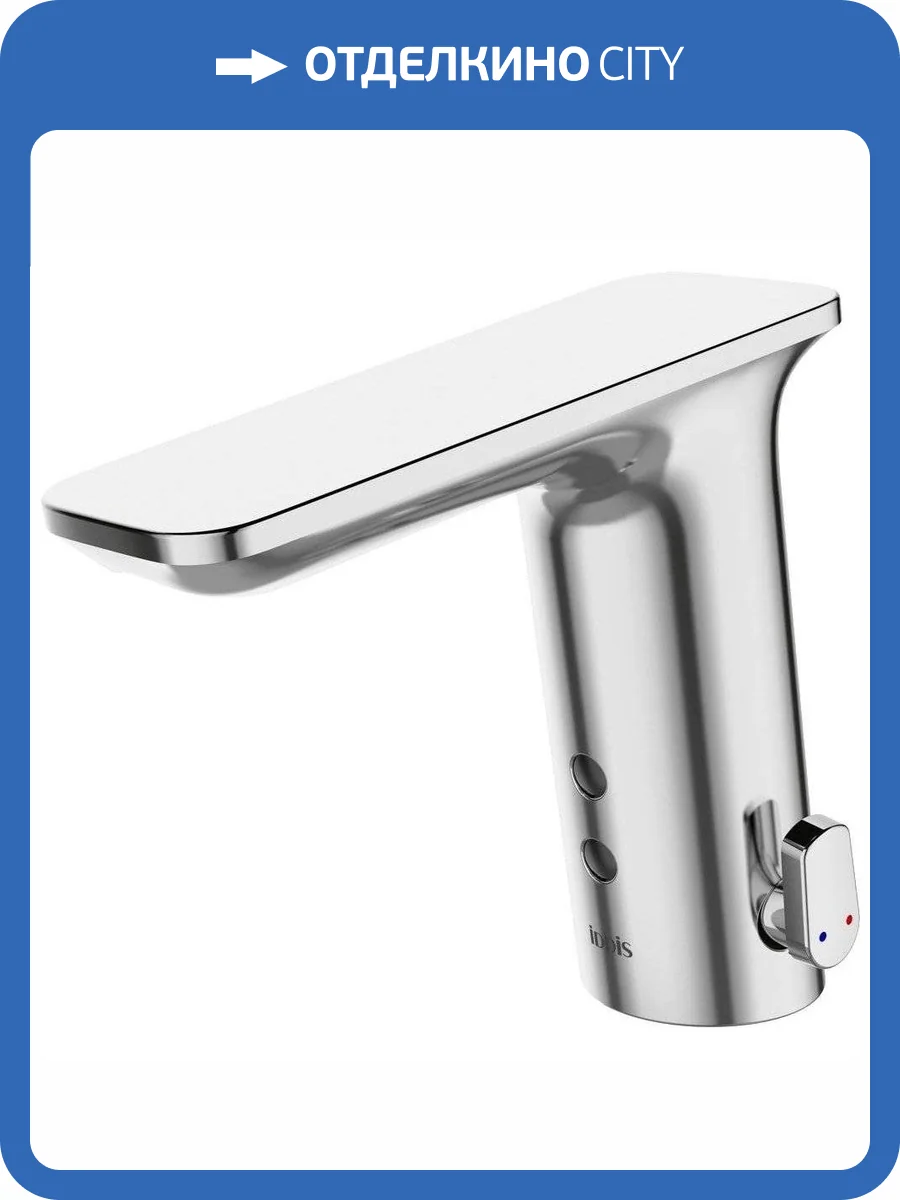 Смеситель для раковины Iddis Pulse PULSBS2i86 сенсорный фото 4