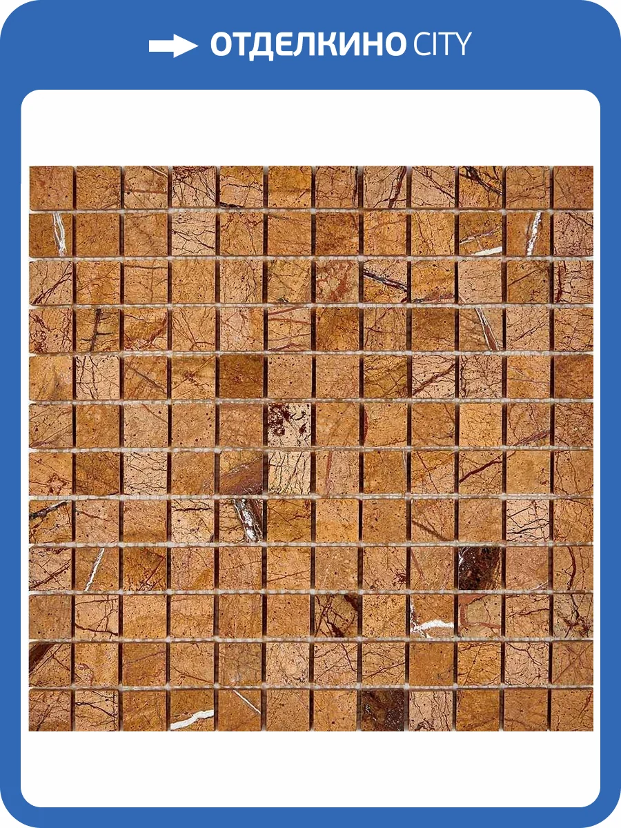 Мозаика Pixel Mosaic Мрамор PIX293 (2.3x2.3) 30x30 фото 2