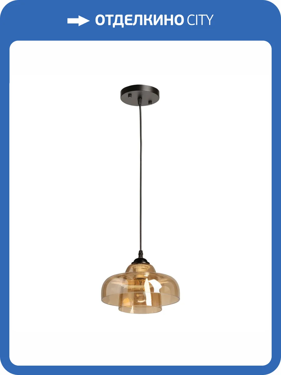 Люстра De City Лоск 107012301 фото 8