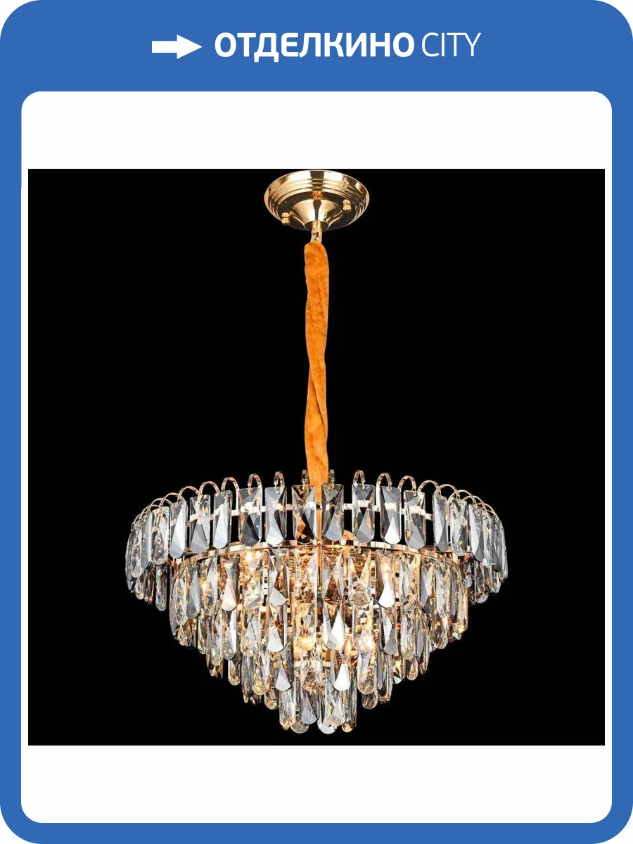 Люстра Reluce 88094-0.4-500 droplight фото 4