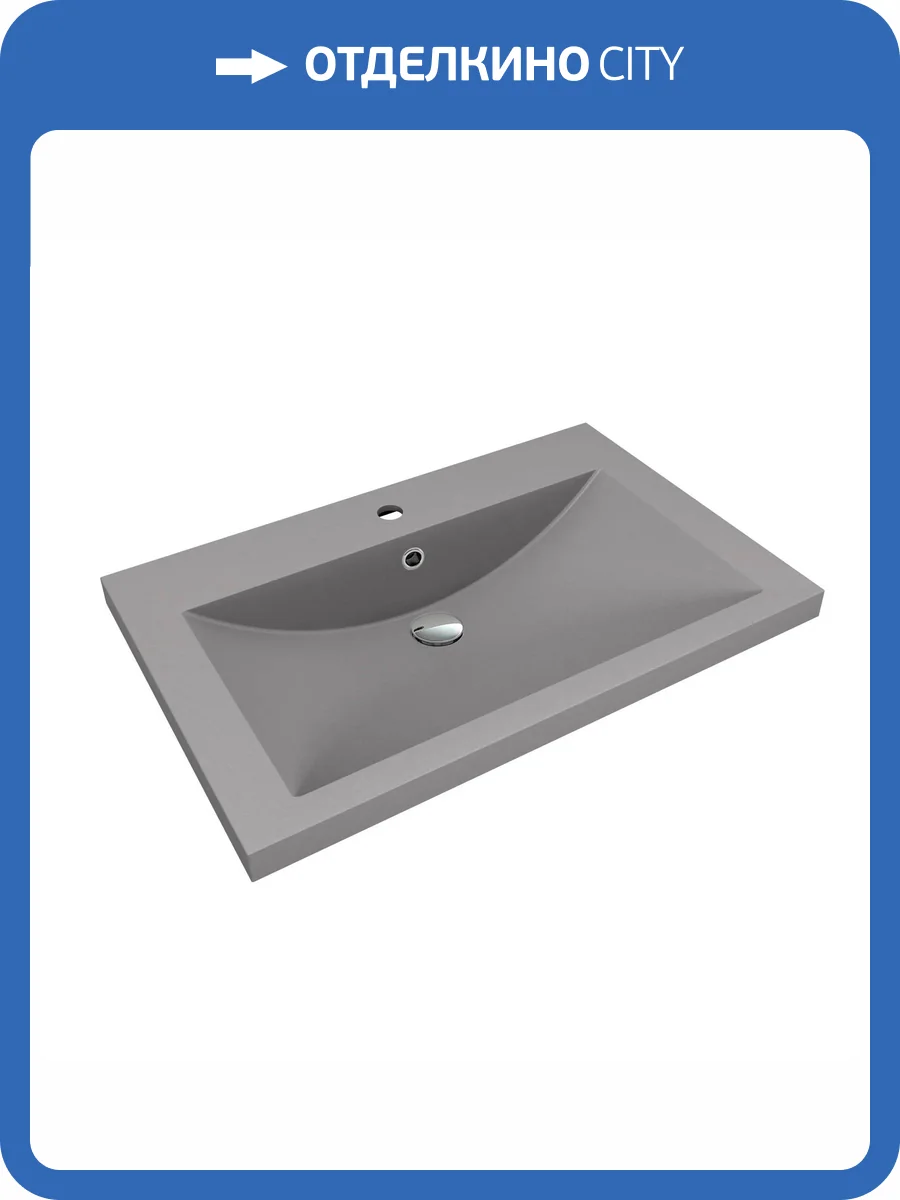 Раковина Florentina Анита 10.150.00750.307 75 см, серый шелк фото 3
