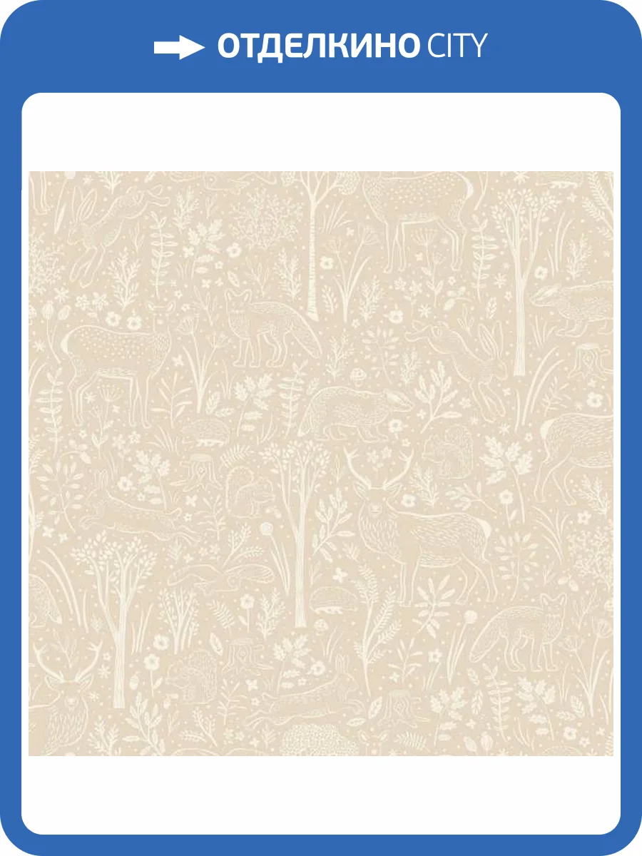 Обои Grandeco Little Dreamers LD 3419 фото 2