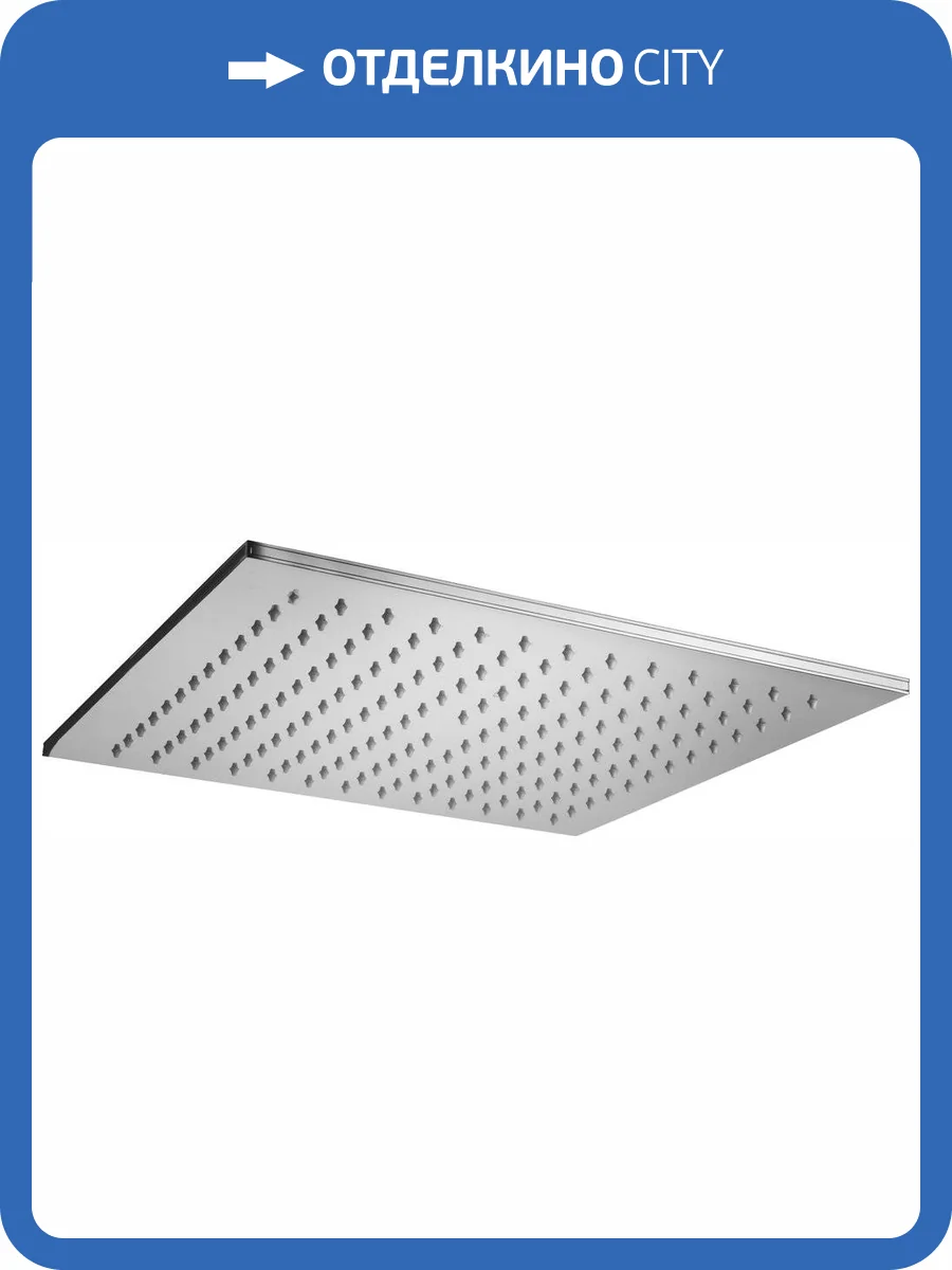 Верхний душ Paffoni Syncro King ZSOF078CR хром фото 3