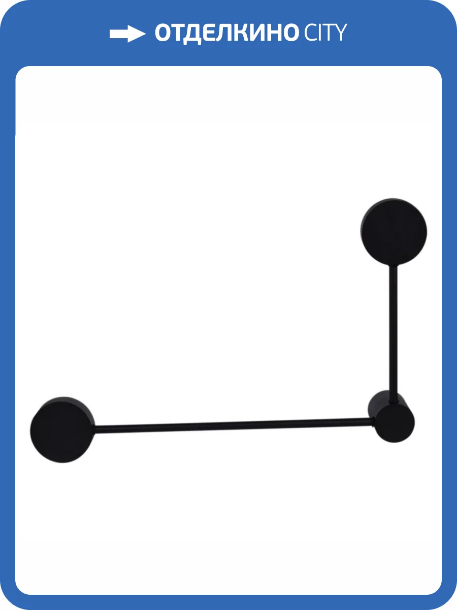 Настенный светильник Reluce 86858-9.2-002IL GX53 BK фото 4