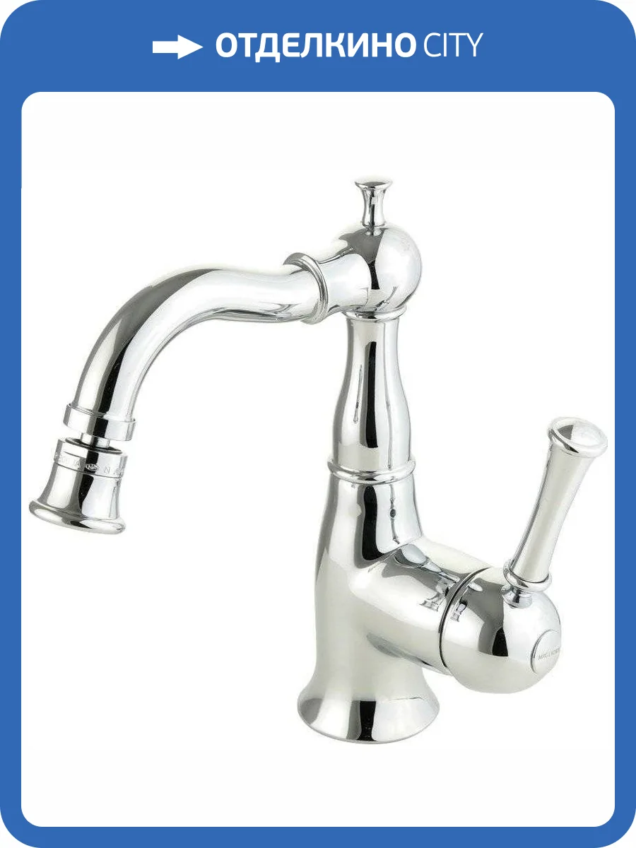 Смеситель для биде Migliore Dallas 18600 хром фото 3