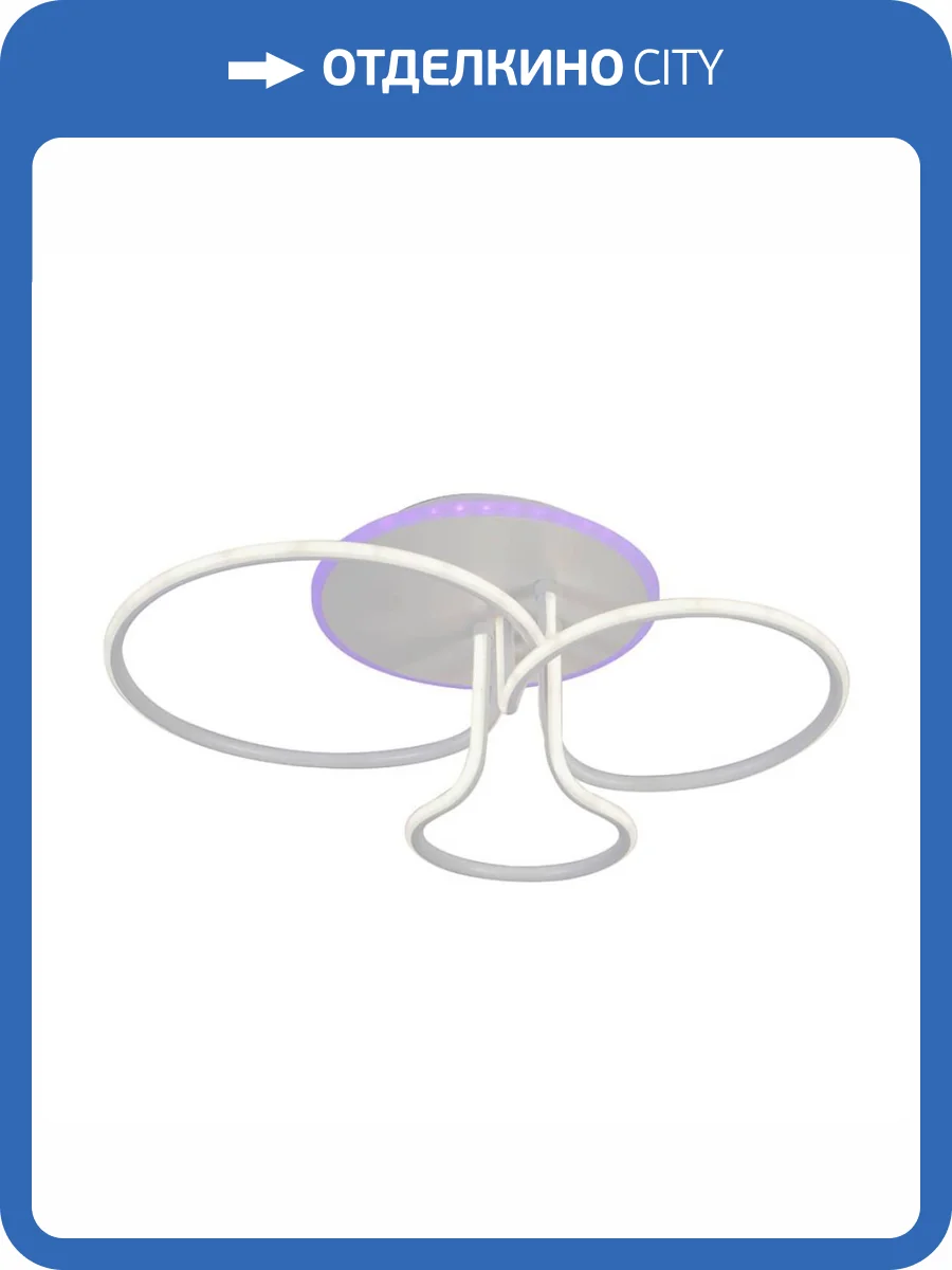 Потолочная люстра Profit Light 6046/3 WHT фото 4