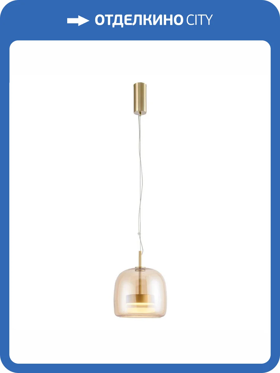 Подвесной светодиодный светильник Favourite Reflex 4235-1P фото 5