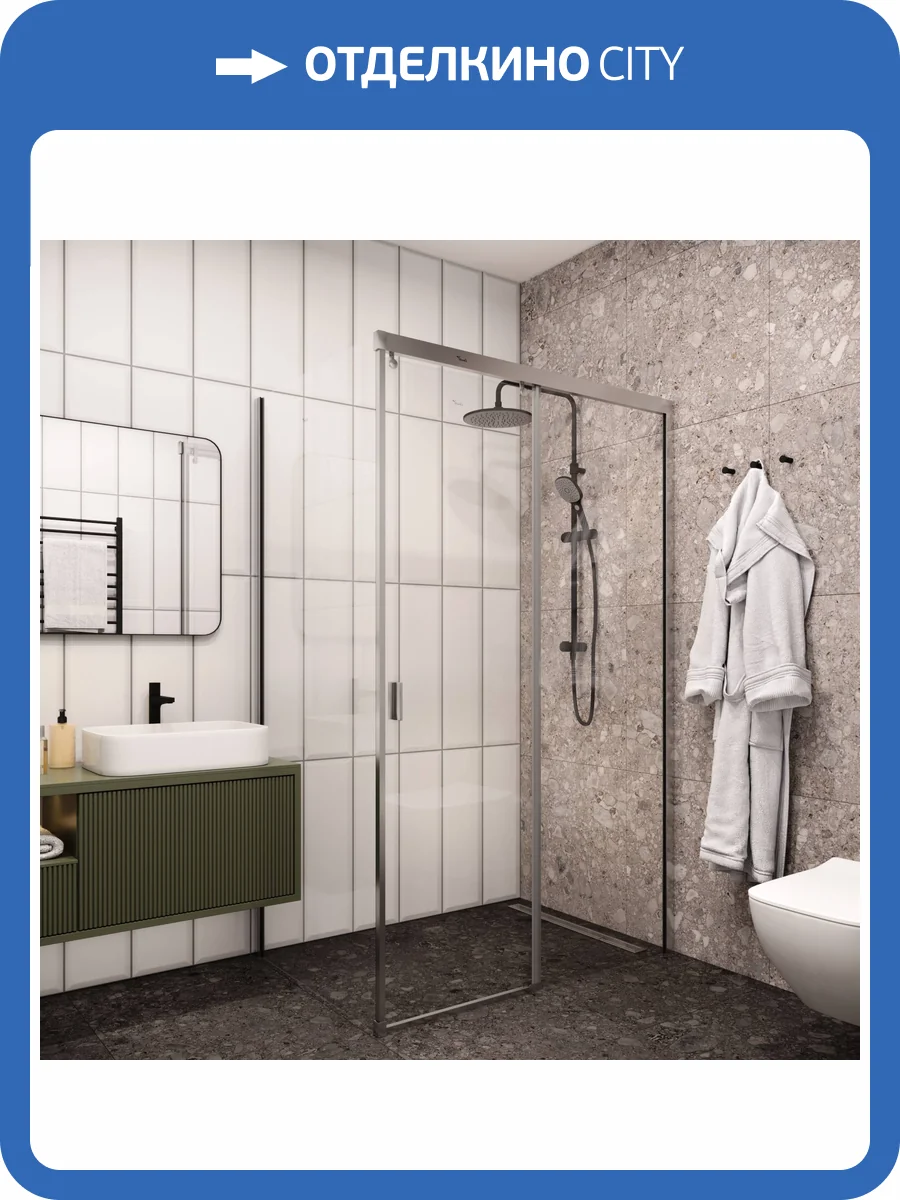 Душевой уголок Cerutti Spa Marbella MARBELLA 120 R 80x120x190 фото 6