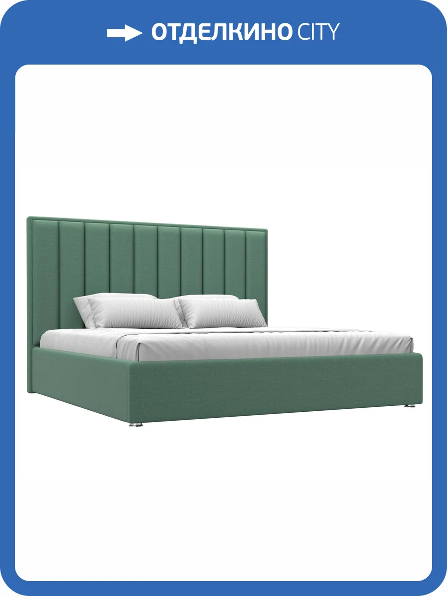 Интерьерная кровать Лига Диванов Афродита 123588 амур зеленый, рогожка 200x200 фото 7