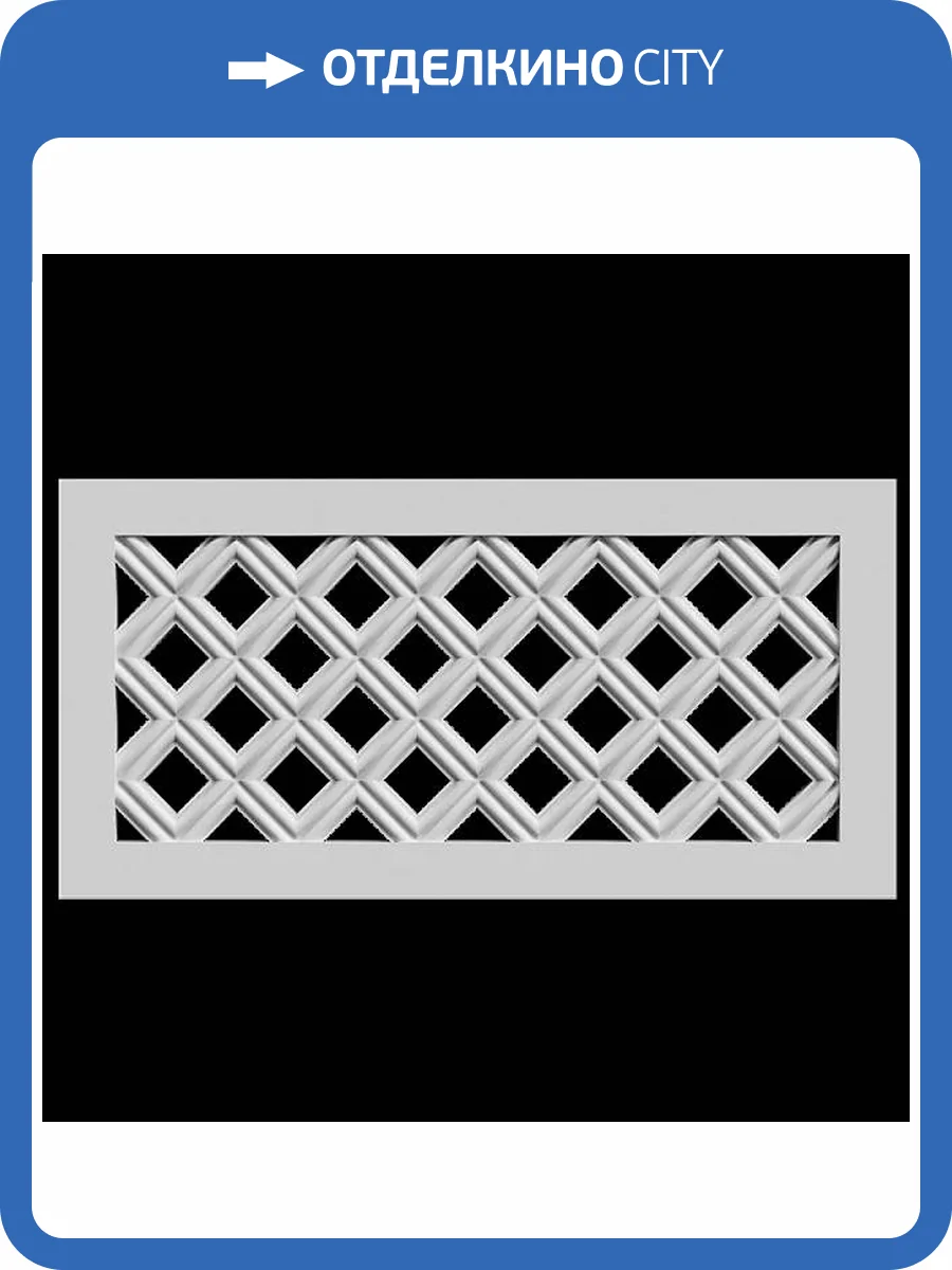 Вентиляционная решетка Artpole SVR5 30x1.3x15 фото 2