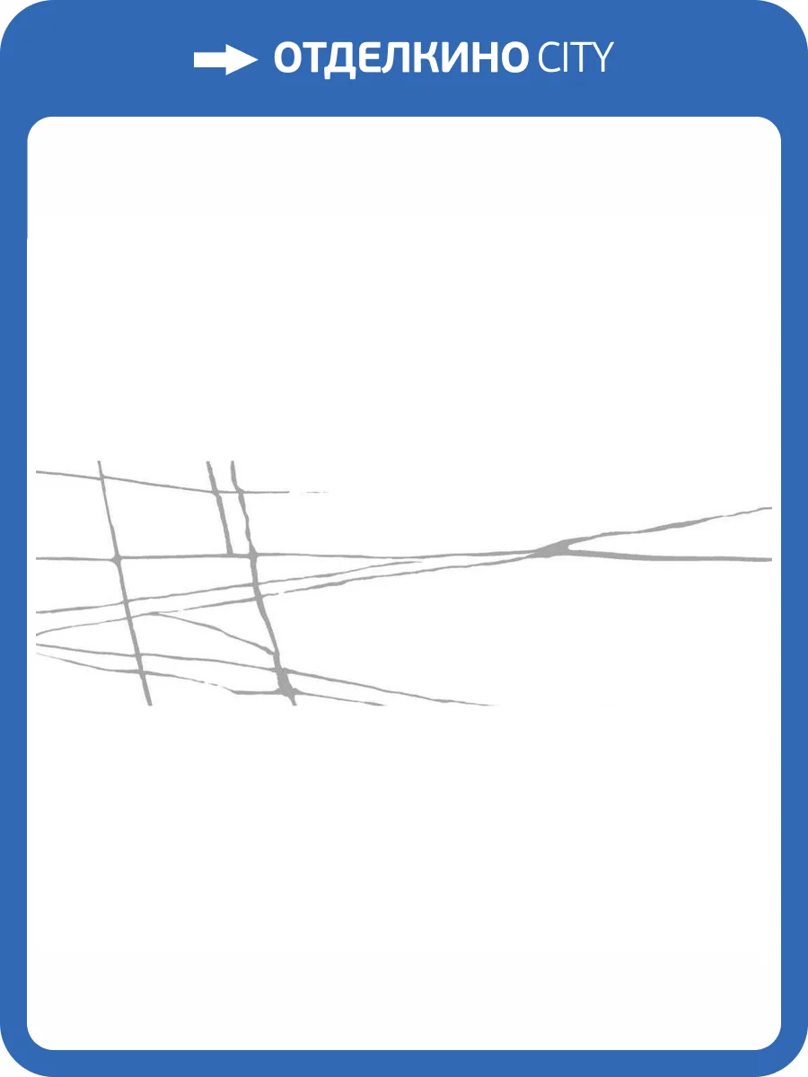 Керамическая плитка New Trend Chicago Gray WT11CHS00 White 20x60 фото 2