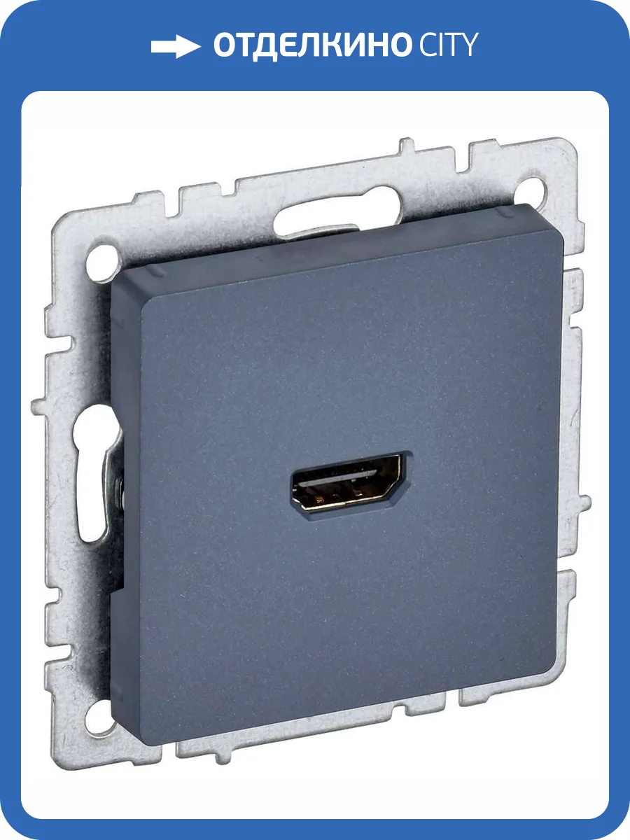 Розетка HDMI IEK Brite BR-H10-K35 маренго фото 9