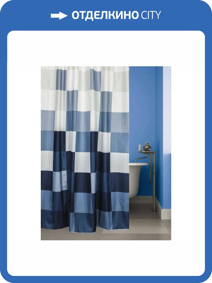 Штора для ванной Bath Plus Rubik'S Cube ch-21289 180x180, белый, голубой, синий фото 2