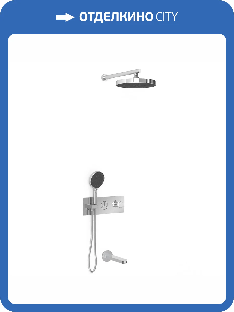 Душевой комплект Vincea Inspire VSFW-432TI3CH хром фото 14