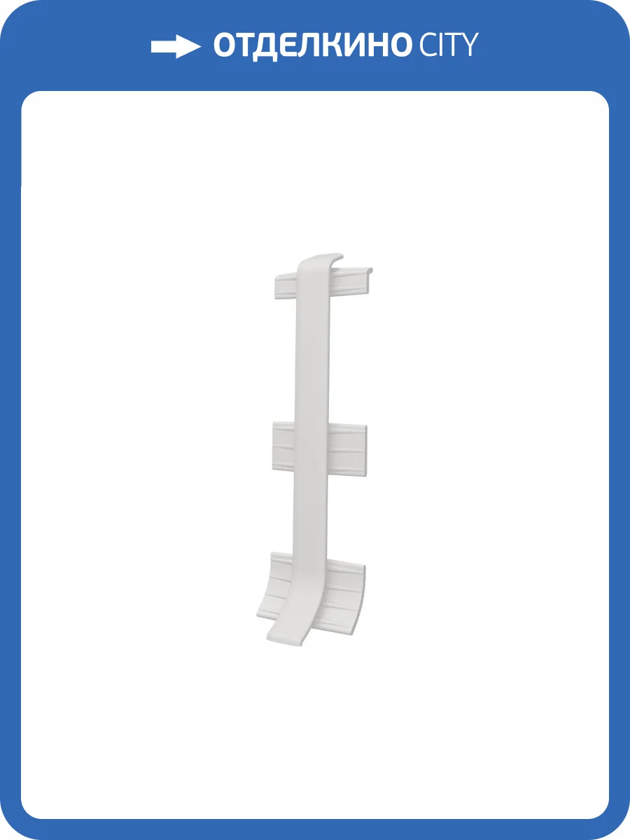 Соединитель Vox Linela 413 RAL 7004 80 мм (2 шт) фото 2