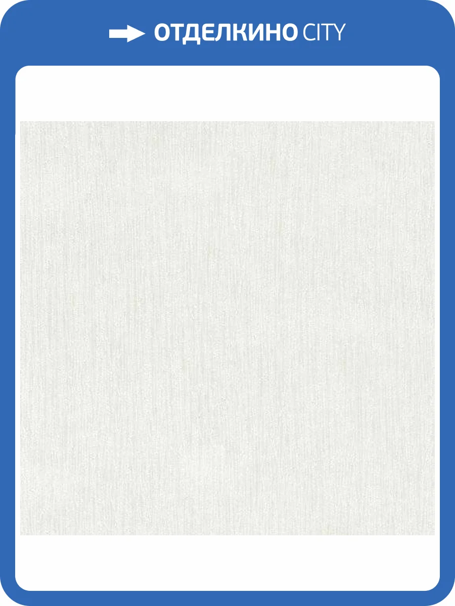 Обои Rasch Wallton 102307 фото 2