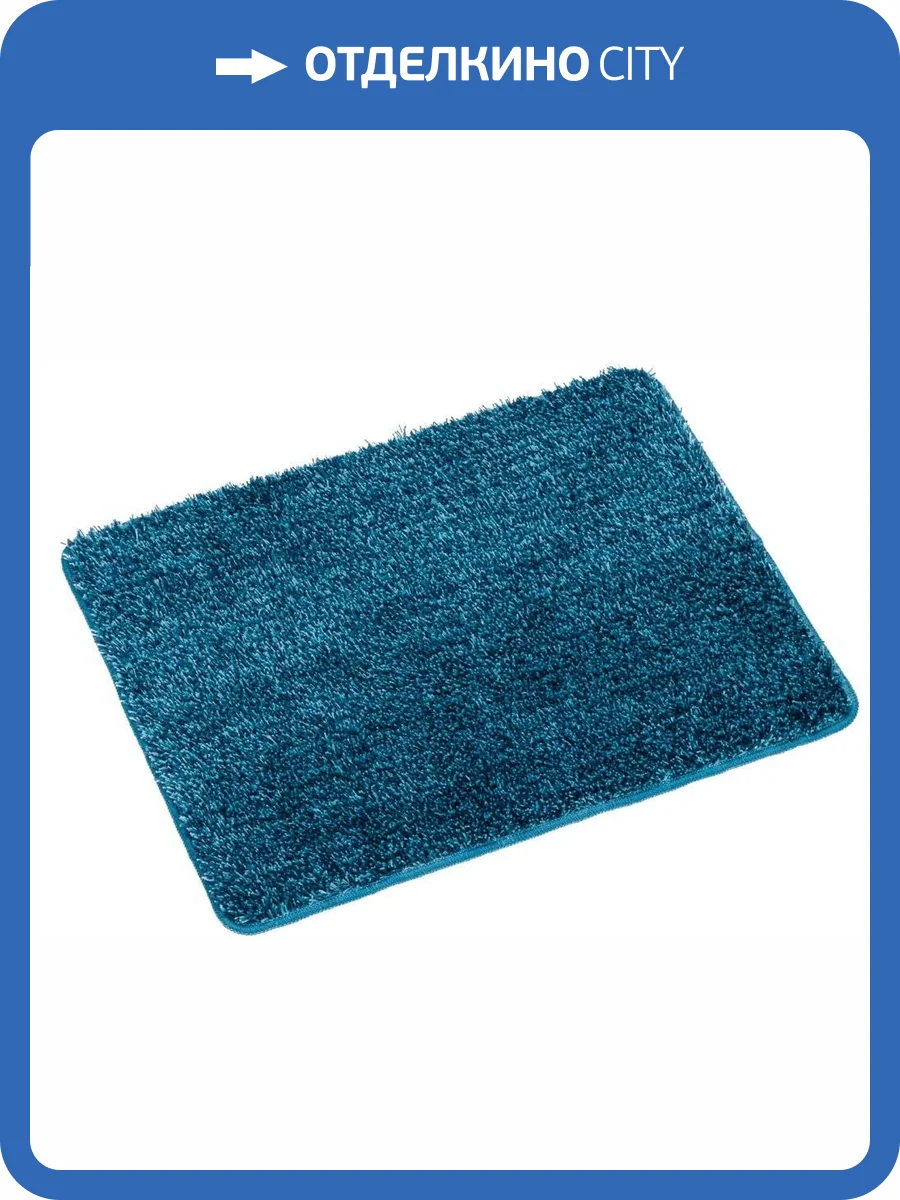 Коврик Fixsen Amadeo FX-3001C 70x50, синий фото 3