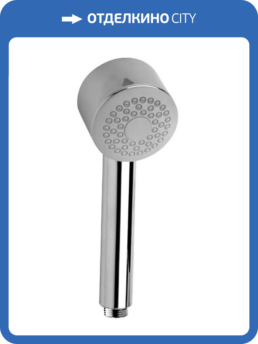 Лейка для душа Paini Cox 78CR155 фото 2