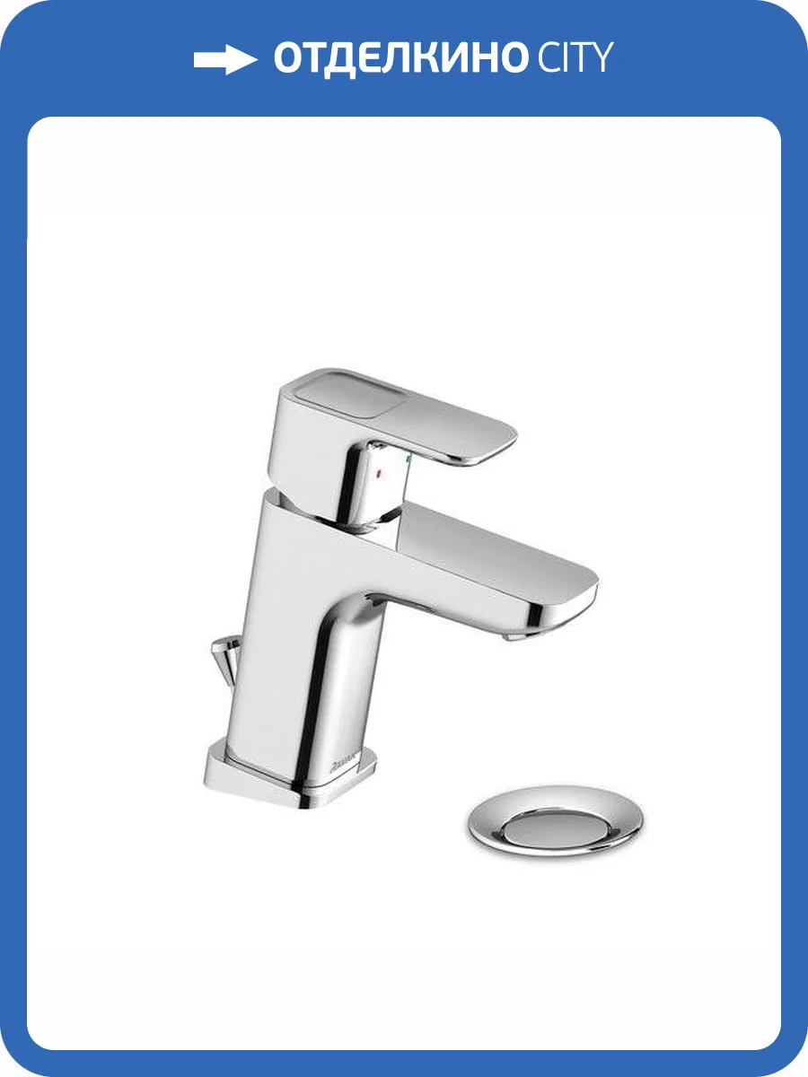 Смеситель для раковины Ravak 10° X070063 TD 011.00 фото 4