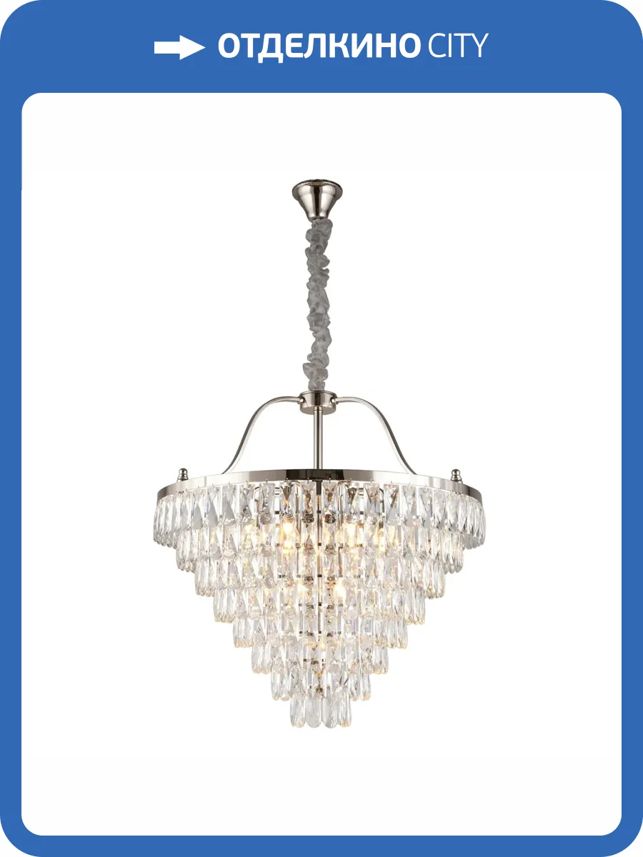 Подвесная люстра Aployt Gerta APL.725.03.13 фото 2