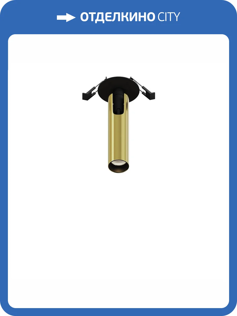 Встраиваемый светильник Technical Focus T C141RS-L125-6W3K-BBS фото 5